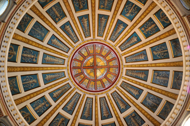 Capitol dome